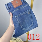 コピーブランドジーンズ